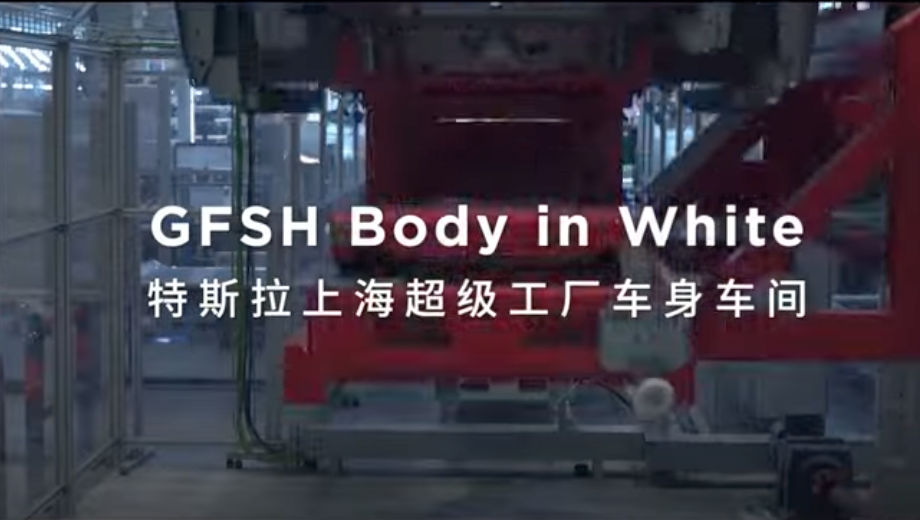 JayinShanghai – Inside Tesla’s Gigafactory Shanghai Body in White.